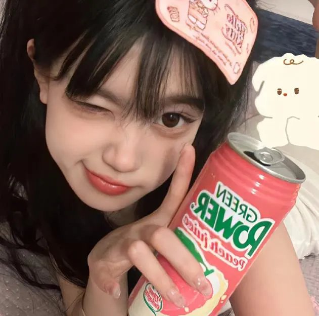 山怪巨魔